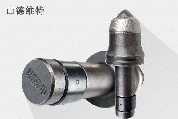 u92开云手机入口镐形截齿图片