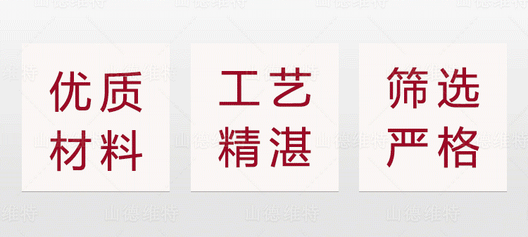 山德维特煤矿开云手机入口截齿特点